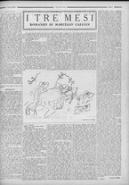 rivista/RML0034377/1936/Luglio n. 36/7